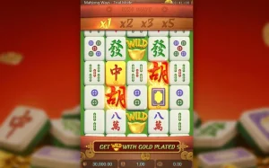 Mengapa Slot Gacor Mauslot Dianggap Sebagai Pilihan Terbaik oleh Pemain Slot Pemula?